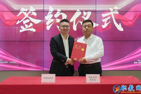 图片 3 图片 3