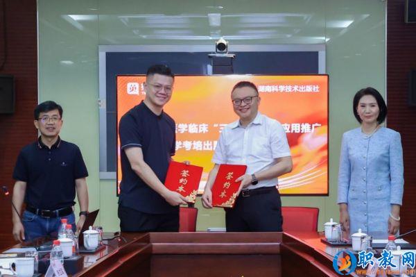 图片 8 图片 8