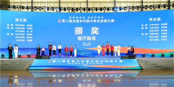 图片 3 图片 3