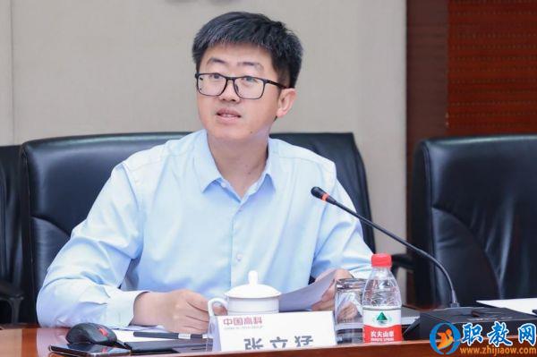 图片 3 图片 3