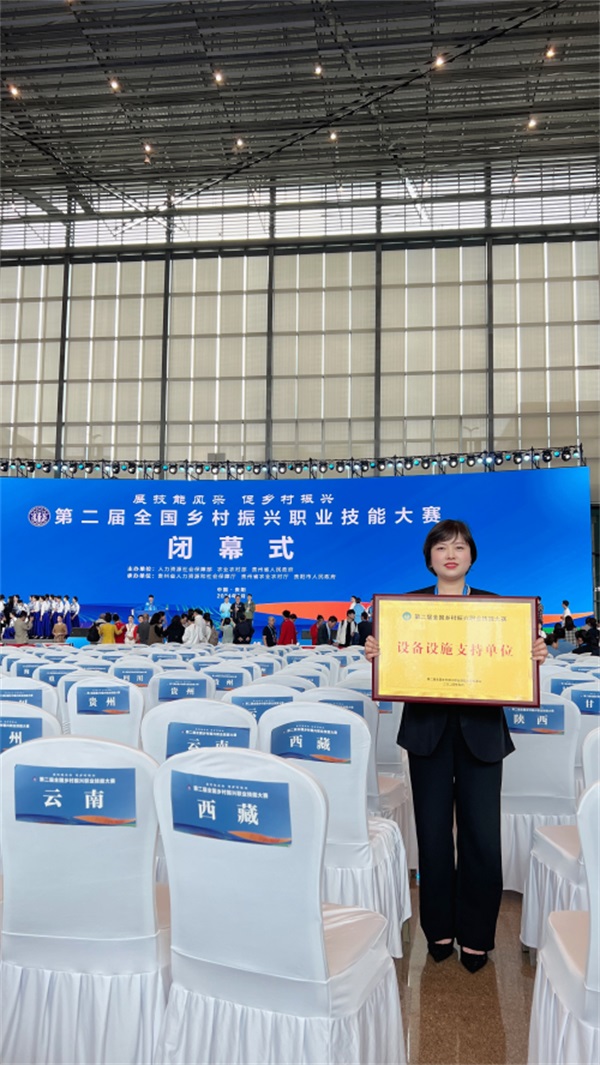 图片 5 图片 5