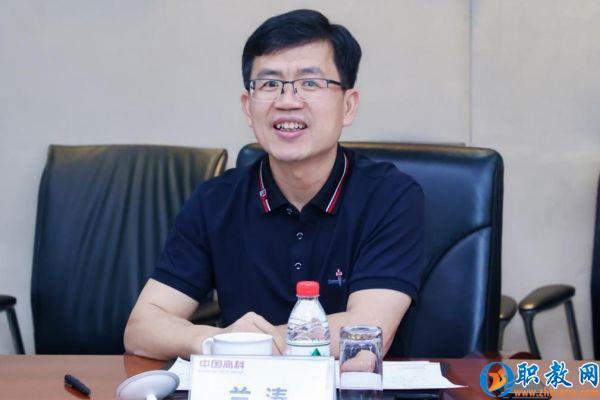 图片 4 图片 4