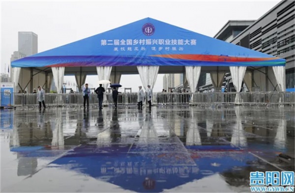 图片 2 图片 2