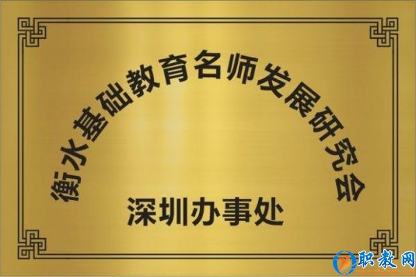 图片 2 图片 2