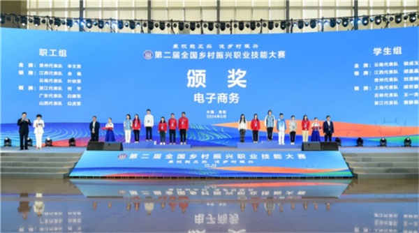 图片 4 图片 4