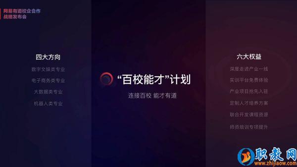 图片 6 图片 6