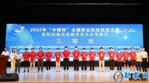 图片 19 图片 19