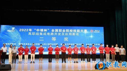 图片 18 图片 18