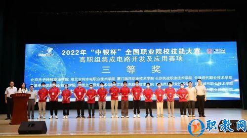 图片 20 图片 20