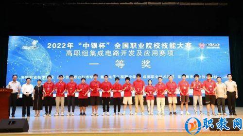 图片 16 图片 16