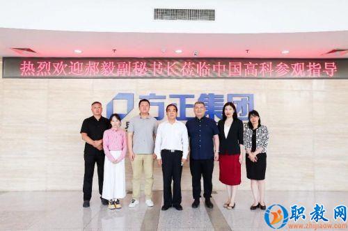 图片 1 图片 1