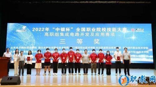 图片 21 图片 21