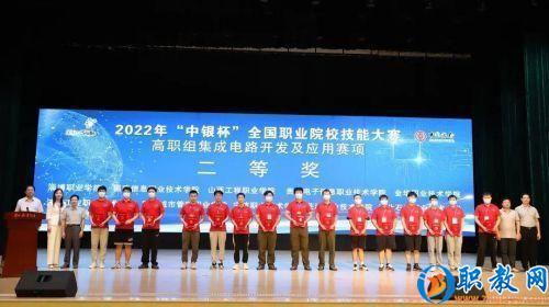 图片 17 图片 17