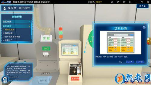 图片 2 图片 2