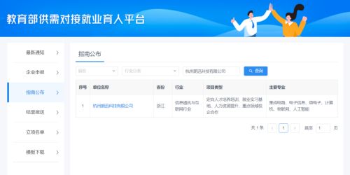 图片 2 图片 2