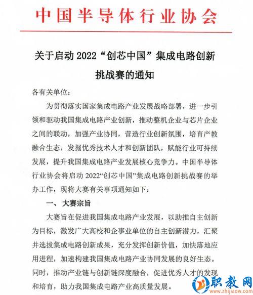 图片 2 图片 2