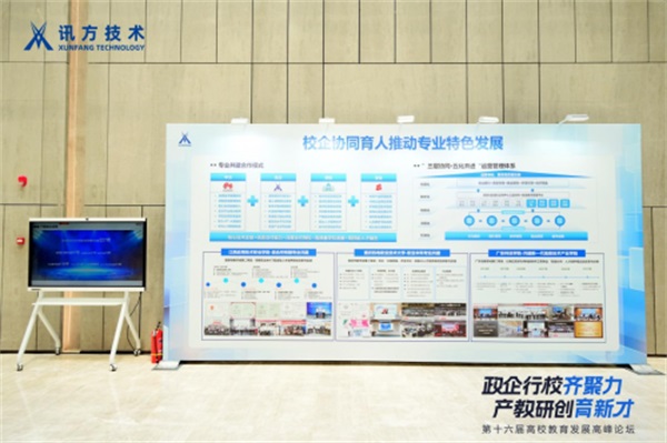 图片 20 图片 20
