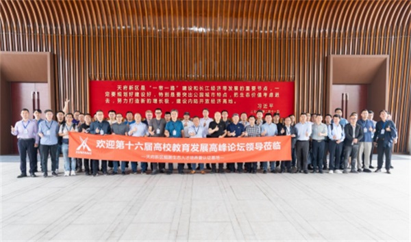 图片 33 图片 33