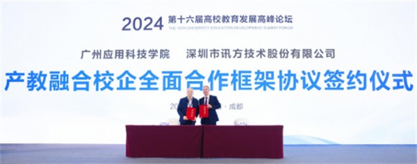图片 25 图片 25
