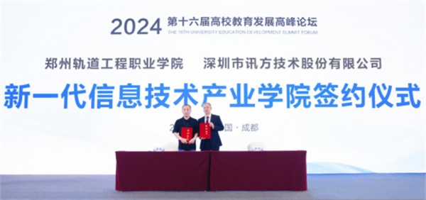 图片 28 图片 28
