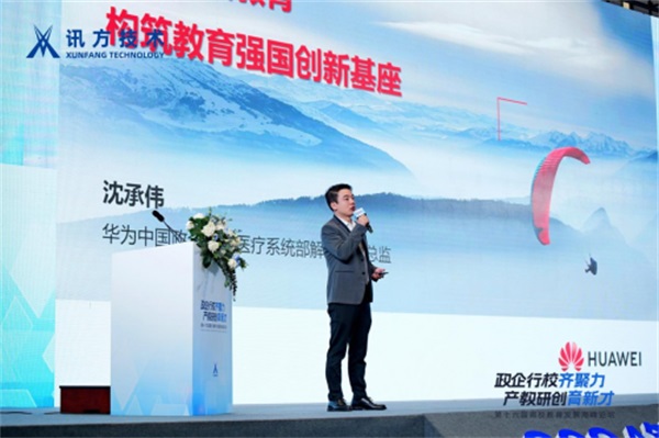 图片 8 图片 8