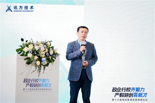 图片 14 图片 14