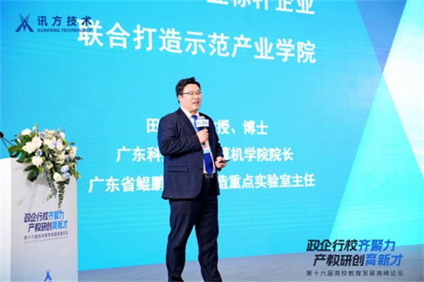 图片 17 图片 17