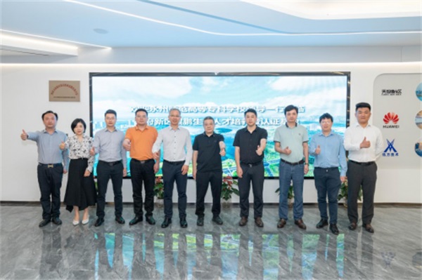 图片 35 图片 35