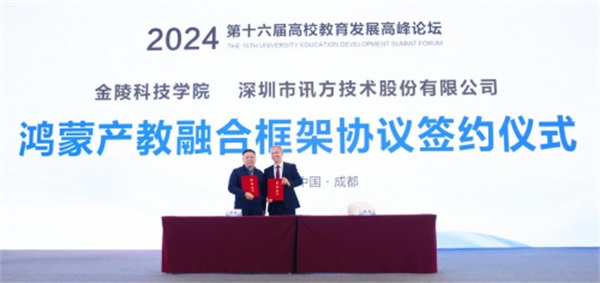 图片 22 图片 22