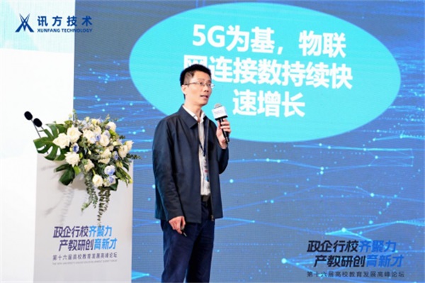 图片 15 图片 15