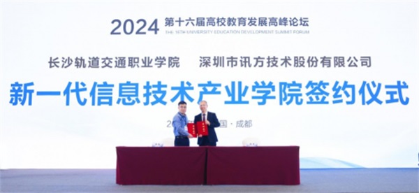 图片 29 图片 29