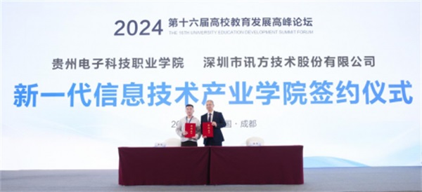 图片 27 图片 27