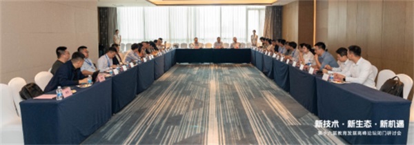 图片 32 图片 32