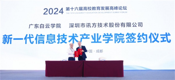 图片 24 图片 24