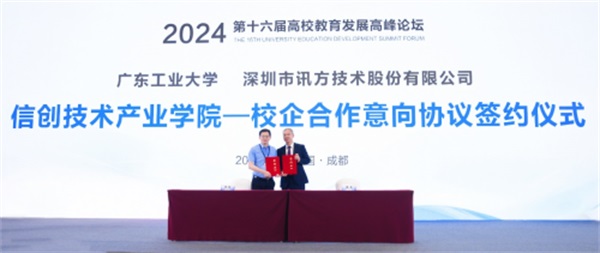 图片 23 图片 23