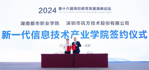 图片 30 图片 30
