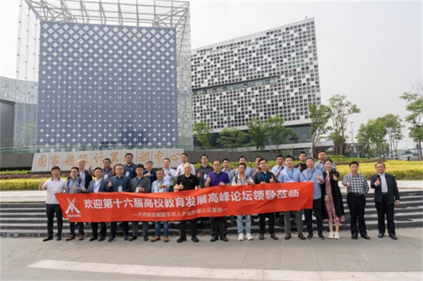 图片 34 图片 34