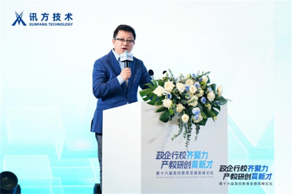 图片 4 图片 4