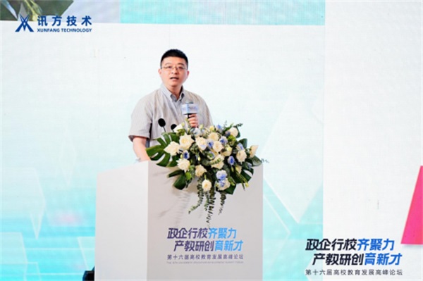图片 16 图片 16