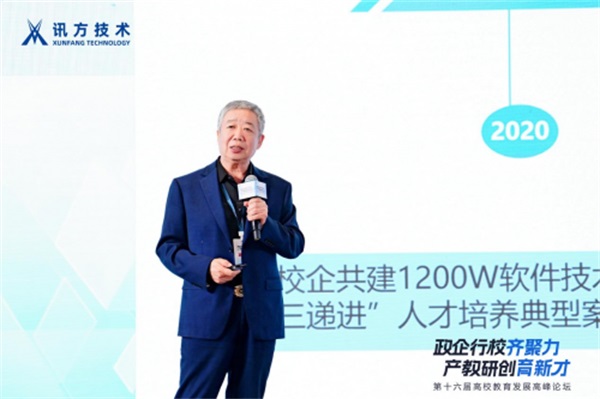 图片 19 图片 19